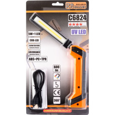Lukturis 5W1LED, Richmann Exclusive